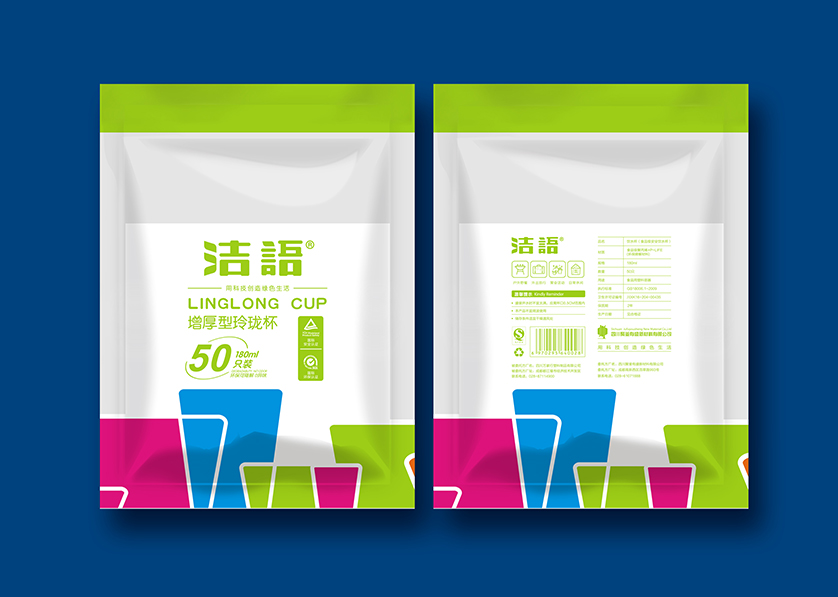 汉南区VI设计公司有广泛的影响力
